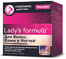 Купить lady's formula (леди-с формула) для волос, кожи, ногтей усиленная формула, капсулы 60 шт бад в Ваде