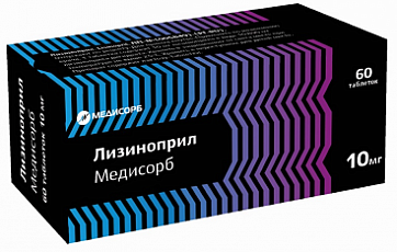 Лизиноприл Медисорб, таблетки 10 мг, 60 шт