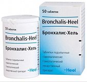 Купить бронхалис-хель, таблетки подъязычные гомеопатические, 50 шт в Ваде