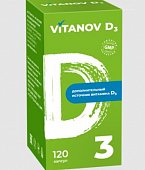 Купить vitanov d3 (витанов д3), капсулы массой 0,11г 120 шт. бад в Ваде
