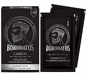 Купить borodatos (бородатос) полоски для носа очищающие 10шт в Ваде