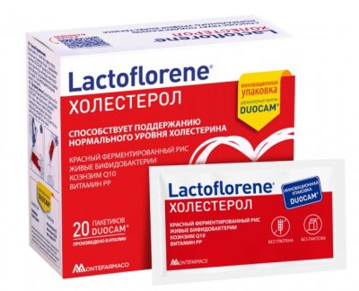 Купить лактофлорене (lactoflorene) холестерол, пакеты двухкамерные 1,8г+1,8г, 20 шт бад в Ваде