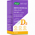 Купить витамин д3 500me, флакон-капельница, 10мл бад в Ваде