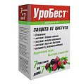 Купить уробест, порошок для приема внутрь 4,5г, 7 шт бад в Ваде