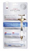 Купить estelare (эстелар) сыворотка-филлер лифтинг-эффект для лица и области глаз 2г, 4 шт в Ваде