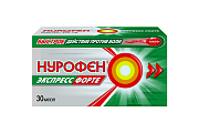 Купить нурофен экспресс форте, капсулы 400мг, 30шт в Ваде