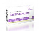 Купить метилурацил, суппозитории ректальные 500мг, 10 шт в Ваде