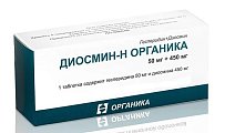 Купить диосмин-н органика, таблетки, покрытые пленочной оболочкой 50мг+450мг, 60 шт в Ваде