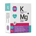 Купить калий+магний аспарагинат будь здоров! таблетки 620 мг, 60 шт бад в Ваде