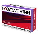 Купить розувастатин, таблетки, покрытые пленочной оболочкой 20мг, 90 шт в Ваде