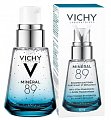 Vichy Mineral 89 (Виши) ежедневный гель-сыворотка для кожи подверженной внешним воздействиям 30мл