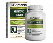 Купить лопух-ниин dr arsenin (др арсенин), капсулы 500мг, 60 шт бад в Ваде