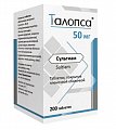 Купить талопса, таблетки покрытые пленочной оболочкой 50мг, 200 шт в Ваде