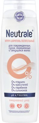 Купить neutrale (нейтрал) крем-шампунь питательный для поврежденных, окрашенных и секущихся волос 400мл в Ваде