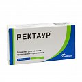 Купить ректаур, суппозитории ректальные 10мг, 10 шт в Ваде