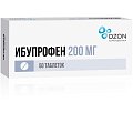 Купить ибупрофен, таблетки, покрытые пленочной оболочкой 200мг, 50шт в Ваде