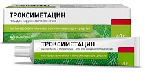 Купить троксиметацин, гель для наружного применения 40г в Ваде