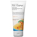 Купить ла-кри молочко солнцезащитное для детей 200 мл spf30 в Ваде