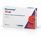 Купить монтелар, таблетки, покрытые пленочной оболочкой 10мг, 14 шт в Ваде