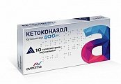 Купить кетоконазол, суппозитории вагинальные 400мг, 10 шт в Ваде