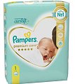 Купить pampers premium care (памперс) подгузники 1 для новорожденных 2-5кг, 66шт в Ваде