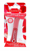 Купить belweder (бельведер) бальзам для губ жидкий восстанавливающий с розовым маслом 7г в Ваде