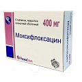 Купить моксифлоксацин, таблетки, покрытые пленочной оболочкой 400мг, 5 шт в Ваде