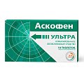 Купить аскофен ультра, таблетки, покрытые пленочной оболочкой 250мг+65мг+250мг, 10шт в Ваде