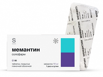 Мемантин солофарм, таблетки покрытые пленочной оболочкой 10 мг, 90 шт