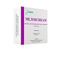 Купить мелоксикам, раствор для внутримышечного введения 10 м г/мл, ампулы 1,5 мл, 10 шт в Ваде