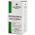 Купить прополис настойка, флакон 25мл в Ваде