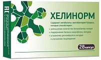 Купить хелинорм, капсулы 324мг, 28 шт бад в Ваде