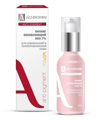 Купить achromin anti-pigment (ахромин) пилинг мягкий обновляющий для нормальной и комбинированной кожи с ана-кислотами 50мл в Ваде