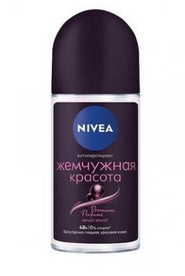 Купить nivea premium perfume (нивея) дезодорант шариковый жемчужная красота, 50мл в Ваде