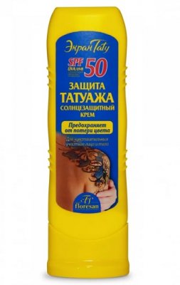 Купить флоресан (floresan) крем солнцезащитный защита татуажа, 125мл spf50 в Ваде