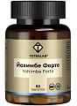 Купить tetralab (тетралаб) йохимбе комплекс форте, таблетки массой 550мг 60шт бад в Ваде