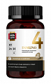 Купить иммуно 4 комплекс омега-3 с витаминами д3, с и цинком будь здоров! капсулы массой 755мг 120шт бад в Ваде