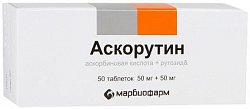 Купить аскорутин, таблетки 50мг+50мг, 50 шт в Ваде