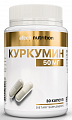 Купить atech nutrition (атех нутришн) куркумин, капсулы массой 620 мг 30 шт. бад банка в Ваде