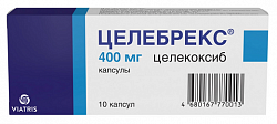 Купить целебрекс, капсулы 400мг, 10 шт в Ваде