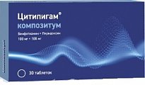 Купить цитипигам композитум, таблетки, покрытые пленочной оболочкой 100мг+100мг, 30 шт в Ваде