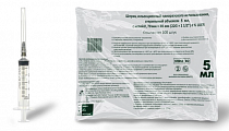 Шприц 5 мл инъекционный c иглой 0,70х38 мм (22gх11/2) 100 шт