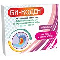 Купить би-коден, таблетки жевательные со вкусом и ароматом мяты 400 мг+400 мг, 20 шт в Ваде