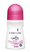 Купить careline (карелин) active дезодорант-антиперспирант шариковый, 75мл в Ваде