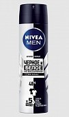 Купить nivea (нивея) для мужчин дезодорант спрей невидимый для черного белого, 150мл в Ваде