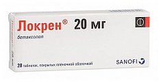 Купить локрен, таблетки, покрытые пленочной оболочкой 20мг, 28 шт в Ваде