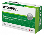 Купить итоприд, таблетки покрытые пленочной оболочкой 50мг, 100 шт в Ваде