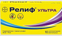 Купить релиф ультра, суппозитории ректальные 10 мг+11 мг, 10шт в Ваде