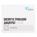 Купить висмута трикалия дицитрат, таблетки, покрытые пленочной оболочкой 120мг, 60 шт в Ваде