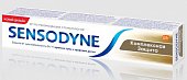 Купить сенсодин (sensodyne) зубная паста комплексная защита, 75мл в Ваде